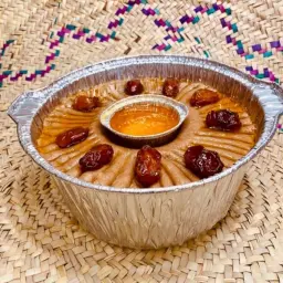 عريكة جنوبية